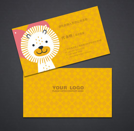 卡通名片 早教班名片 童装名片