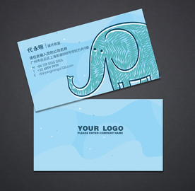 卡通名片 可爱名片 早教班名片