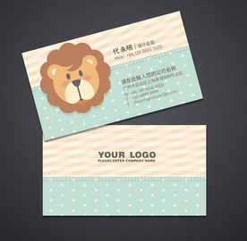 卡通名片 可爱名片 早教班名片