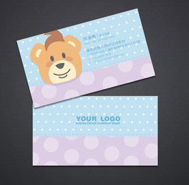 卡通名片 可爱名片 早教班名片