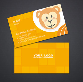 卡通名片 可爱名片 早教班名片