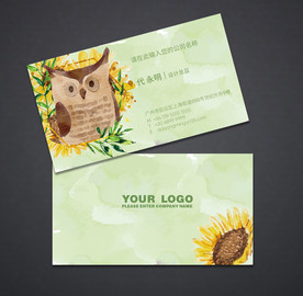 卡通名片 可爱名片 早教班名片