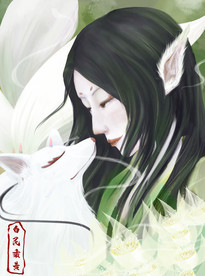 国潮 手绘 插画