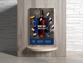葡萄酒海报