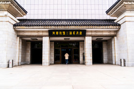 秦兵马俑二号坑遗址