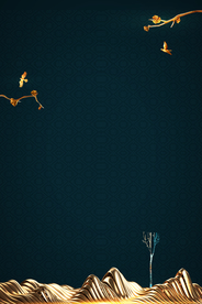 地产活动促销宣传海报素材