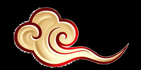 国潮祥云设计图片