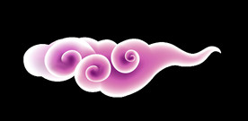 国潮祥云设计图片