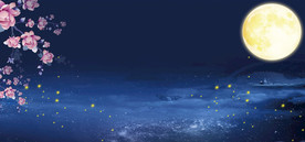 古风明月节日复古海报背景素材