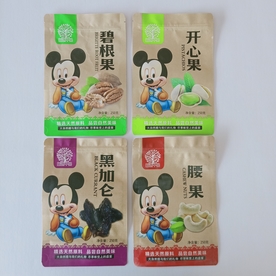 坚果干果牛皮纸自封袋