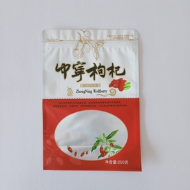 中宁枸杞自封开窗塑料包装袋