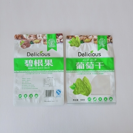 碧根果葡萄干塑料包装袋