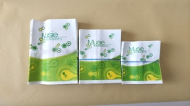 食品级绿叶防油纸袋