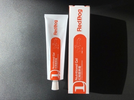 红狗营养膏宠物营养品实拍图