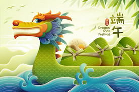 端午节粽子素材图片