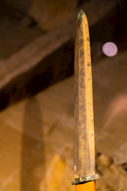 秦兵马俑二号坑遗址青铜矛