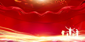 红色喜庆年会颁奖晚会背景素材