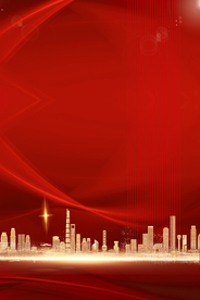 红色喜庆签到颁奖晚会背景素材