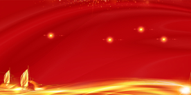 红色喜庆签到颁奖晚会背景素材