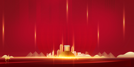 红色喜庆签到颁奖晚会背景素材