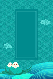 端午节粽子素材图片