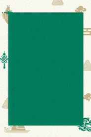 端午节粽子素材图片