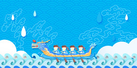 端午节粽子素材图片