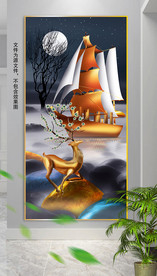 新中式麋鹿玄关