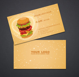 汉堡名片
