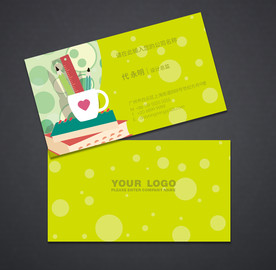 文具名片