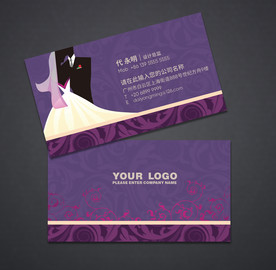 婚纱摄影名片