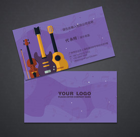 乐器名片