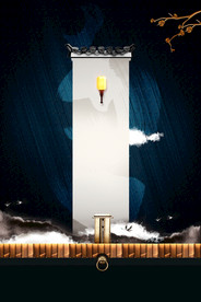 地产活动背景海报素材