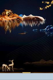 地产活动背景海报素材