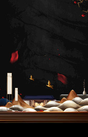 地产活动背景海报素材