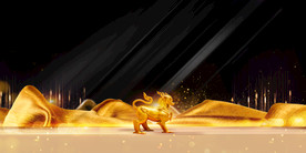 地产活动宣传海报背景素材