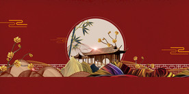 地产复古活动宣传海报背景素材