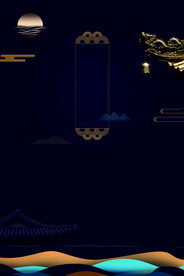 地产复古活动宣传海报背景素材