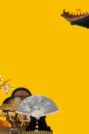 地产活动复古宣传背景海报素材