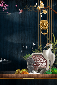 地产活动复古宣传背景海报素材