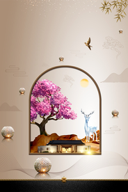 地产活动宣传海报背景素材