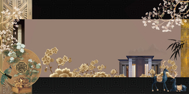 地产活动背景海报素材