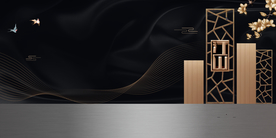 地产活动宣传背景海报素材