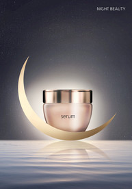 高端简约化妆品合成图片