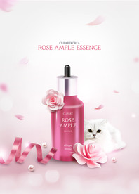 高端简约化妆品合成图片