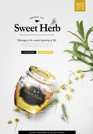 高端简约化妆品合成图片