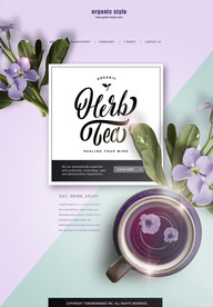 高端简约化妆品合成图片