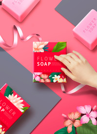 高端简约化妆品合成图片