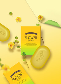 高端简约化妆品合成图片