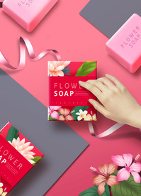 高端简约化妆品合成图片